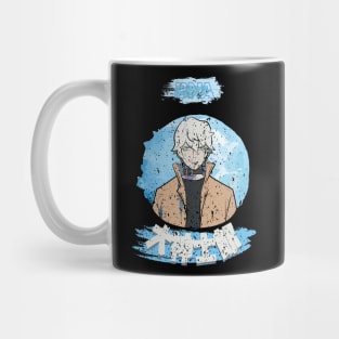 BRAND NEW ANIMAL (BNA): SHIROU OGAMI (HUMAN) GRUNGE STYLE Mug